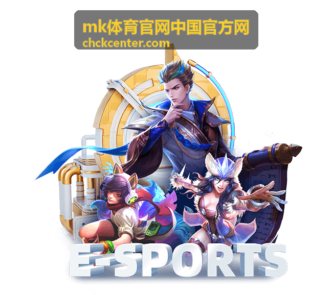 网球馆场地与观众席全景画面